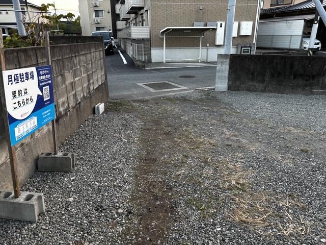 貸駐車場の掲載物件の一例